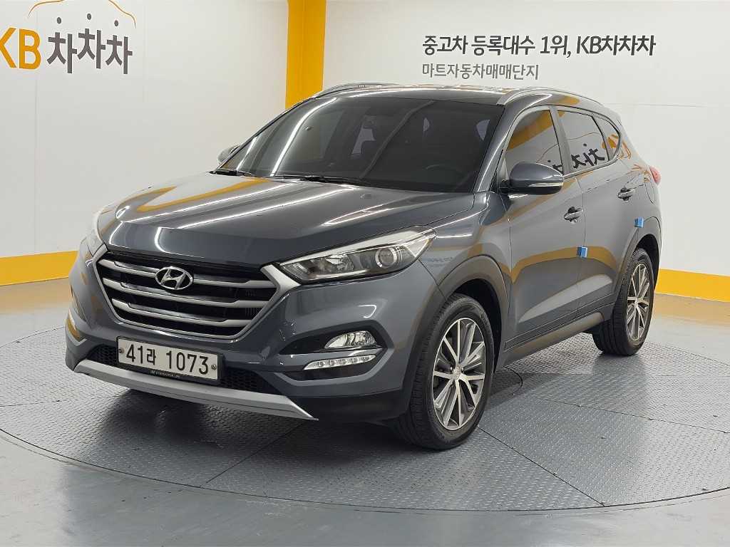 HYUNDAI Tucson 2017 — Zona Franca Iquique