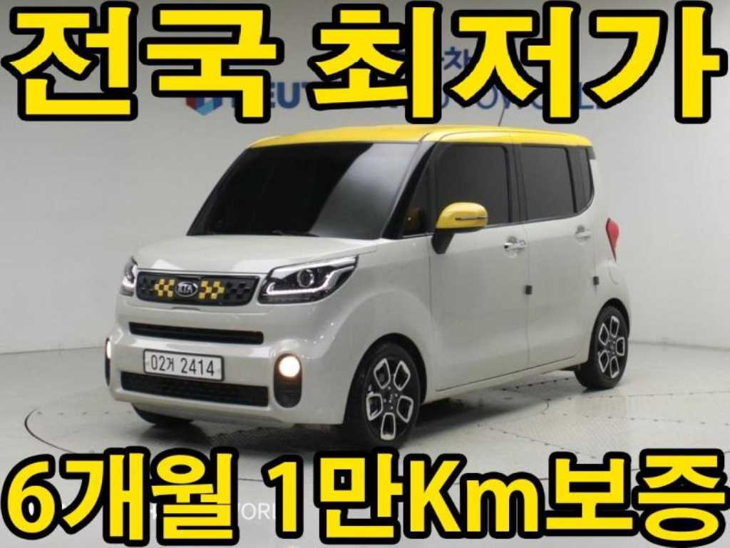 KIA Ray prestige