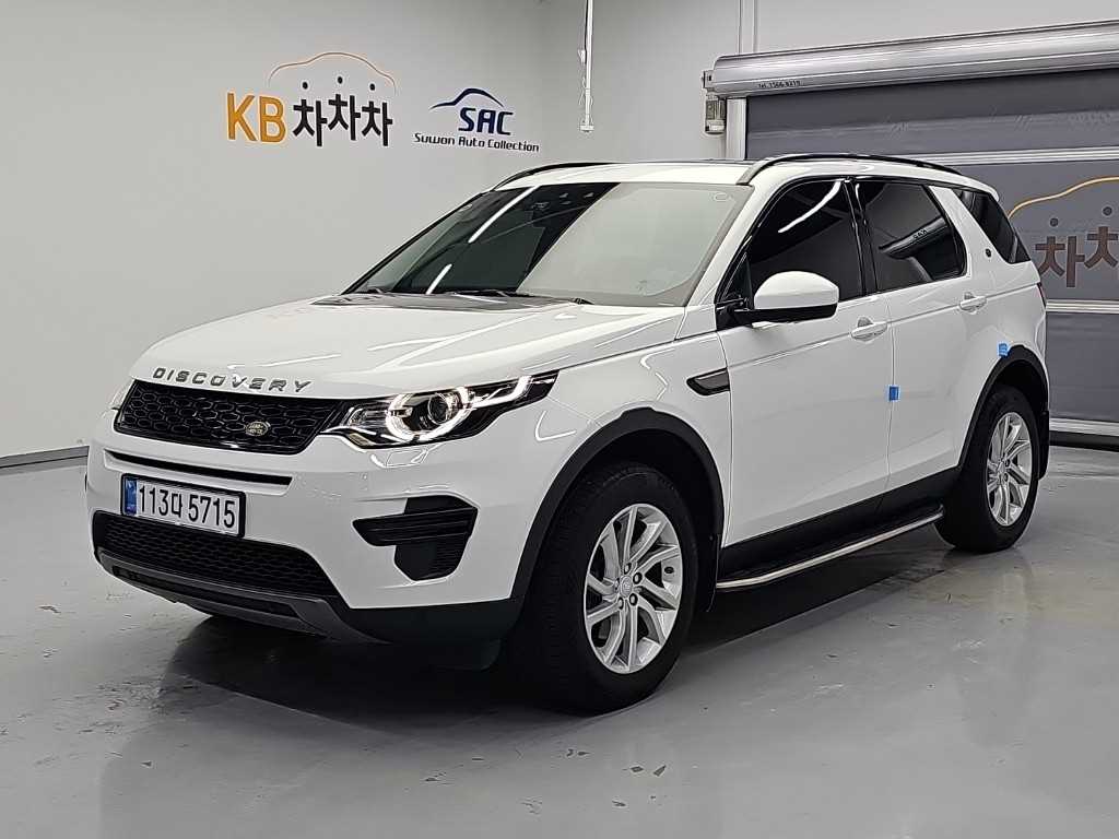 Land Rover Discovery Sports