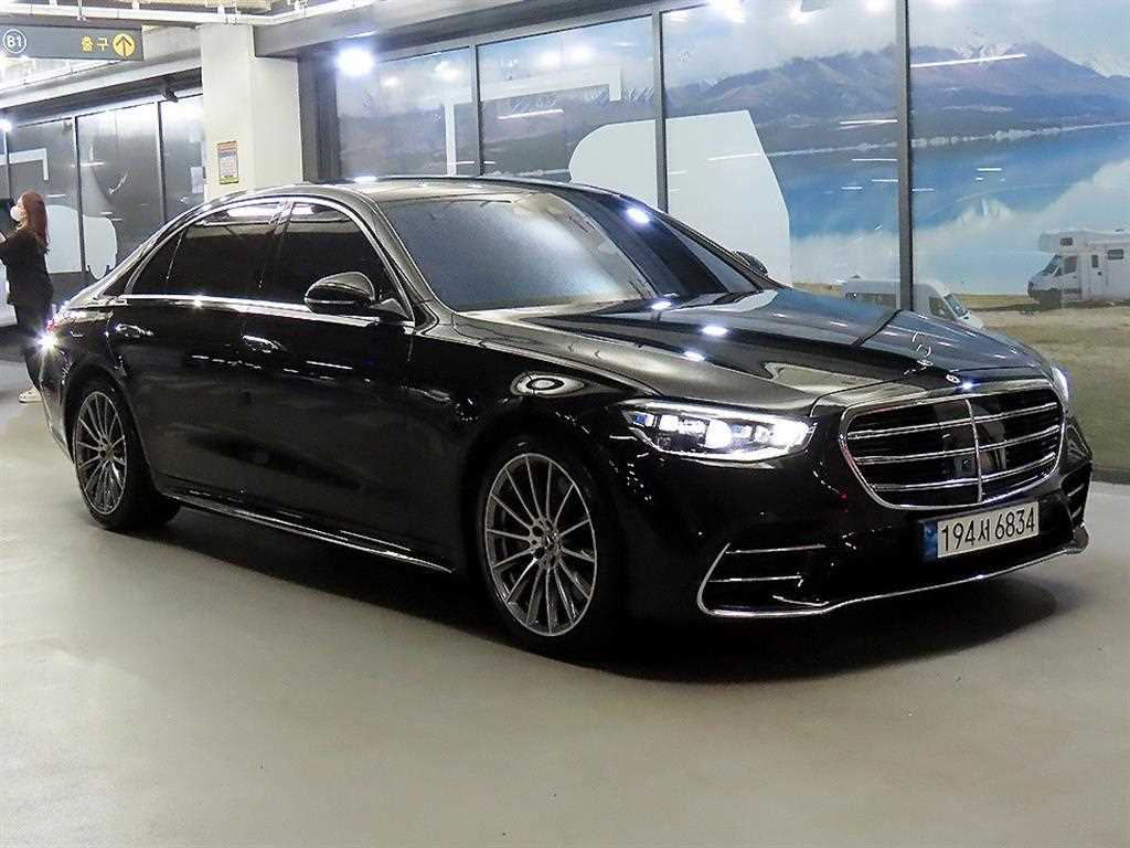 Mercedes Benz S Class