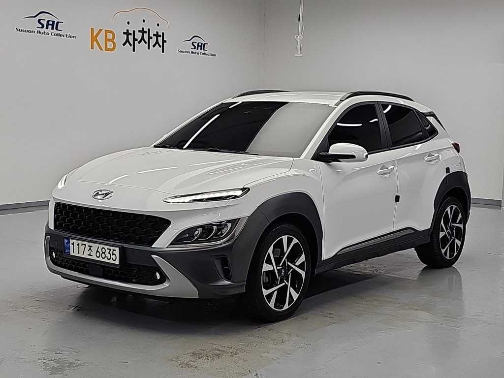 HYUNDAI Kona 2022 — Zona Franca Iquique