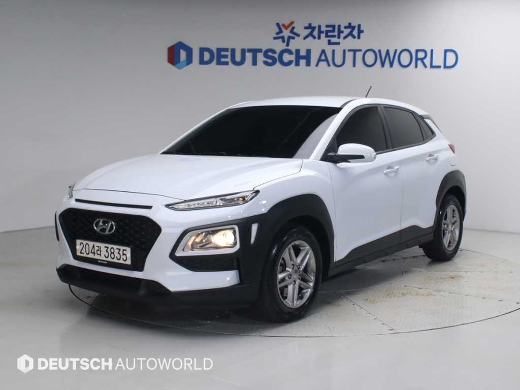 HYUNDAI Kona 2018 — Zona Franca Iquique