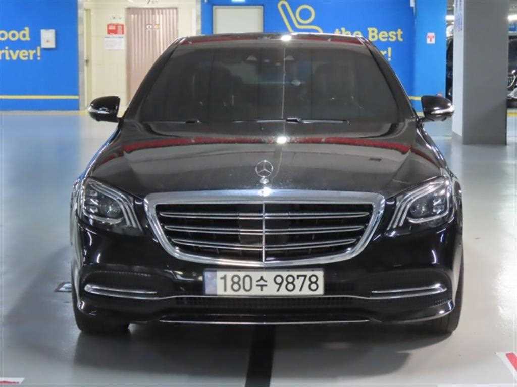 Mercedes Benz S Class