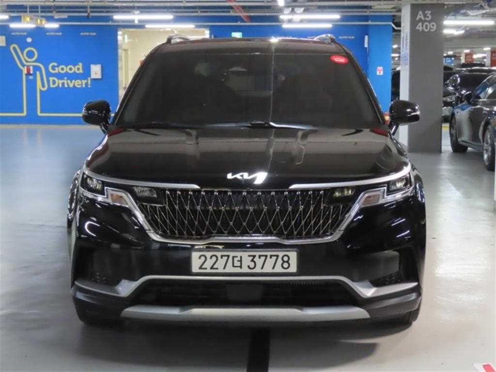 KIA Carnival 2023 — Zona Franca Iquique