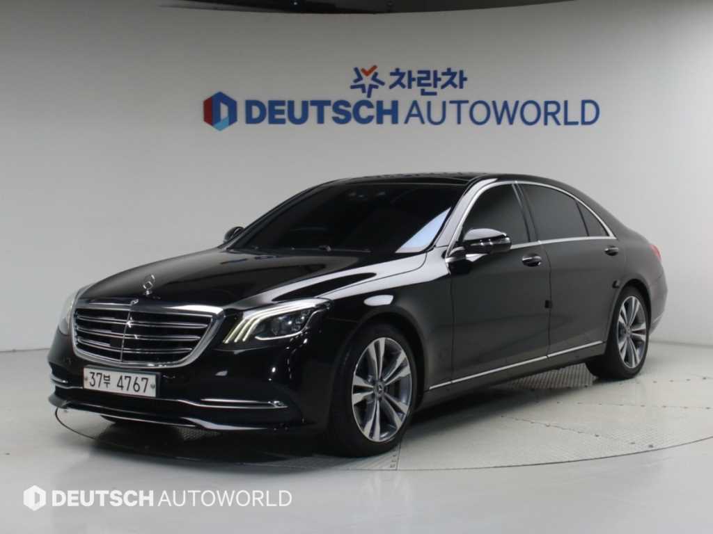 Mercedes Benz S Class