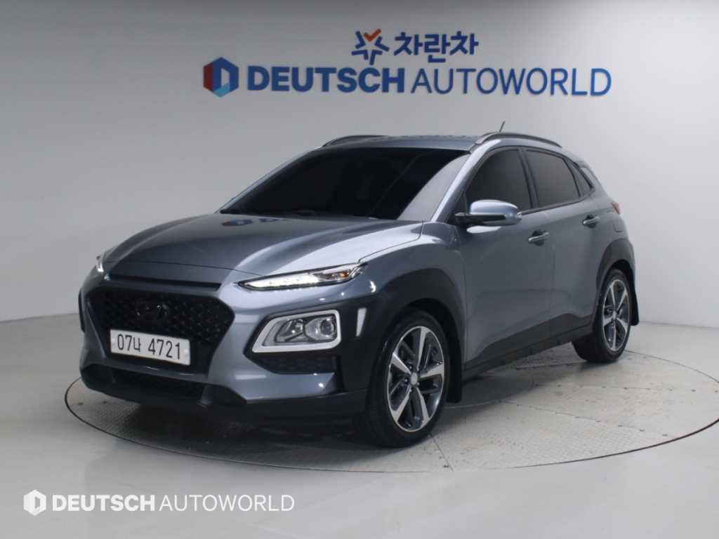 HYUNDAI Kona 2018 — Zona Franca Iquique