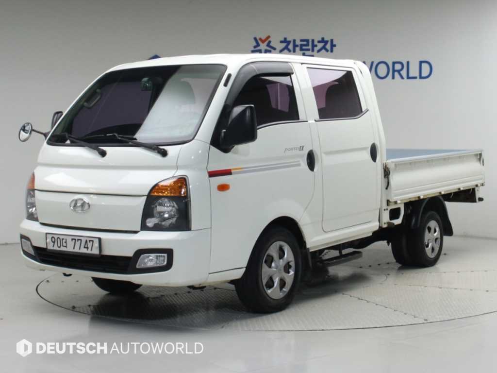 Small Truck Cargo (small)