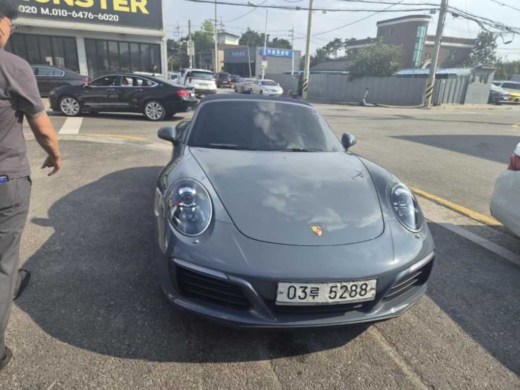 Porsche 911