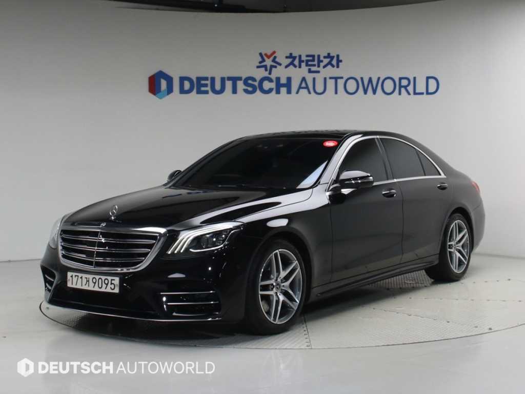 Mercedes Benz S Class