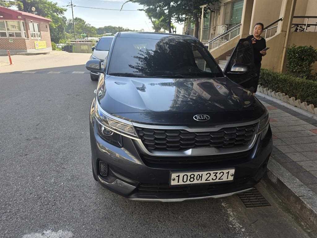 KIA Seltos