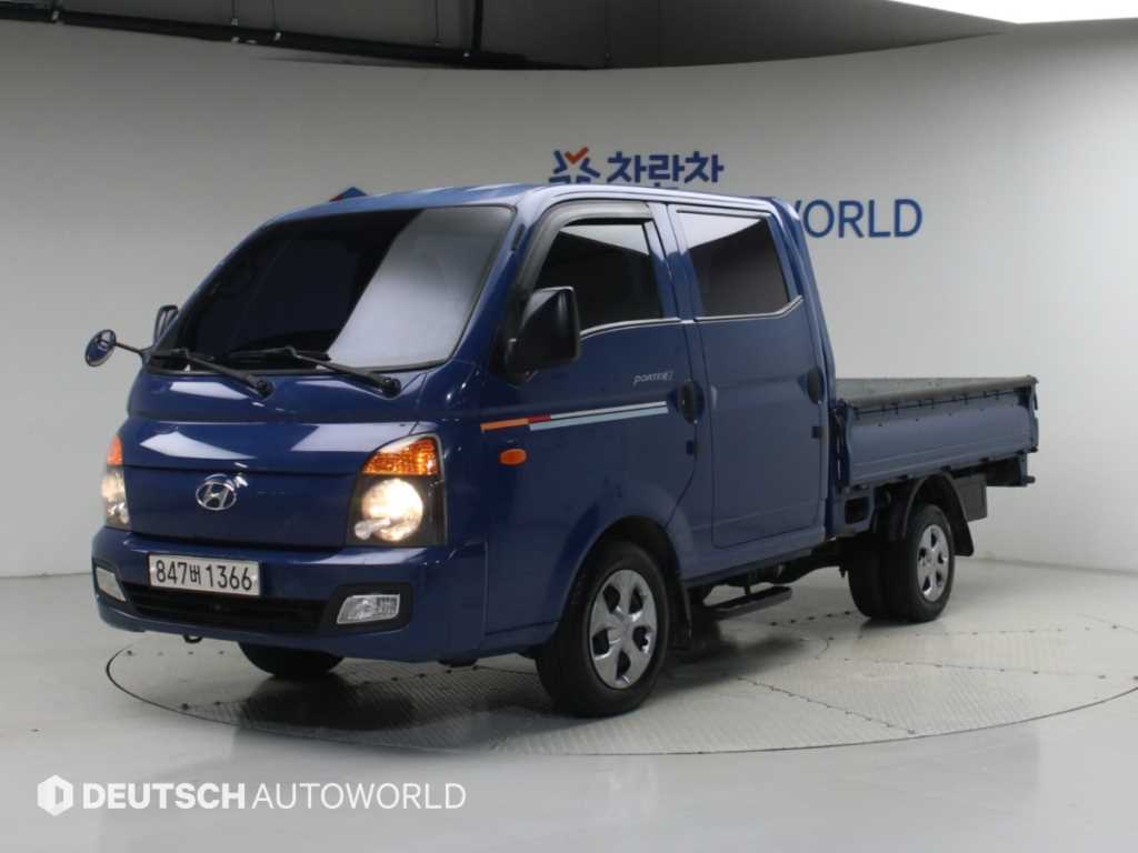 Small Truck Cargo (small)