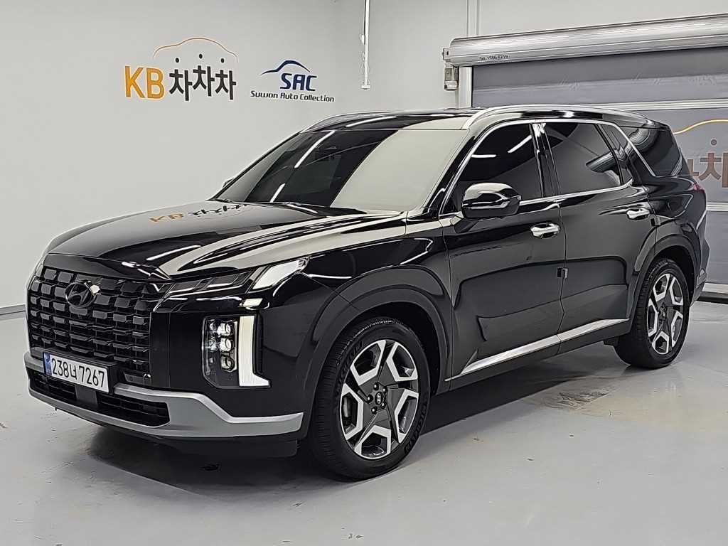 HYUNDAI Palisade 2023 — Zona Franca Iquique