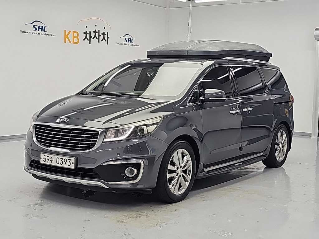 KIA Carnival 2016 — Zona Franca Iquique