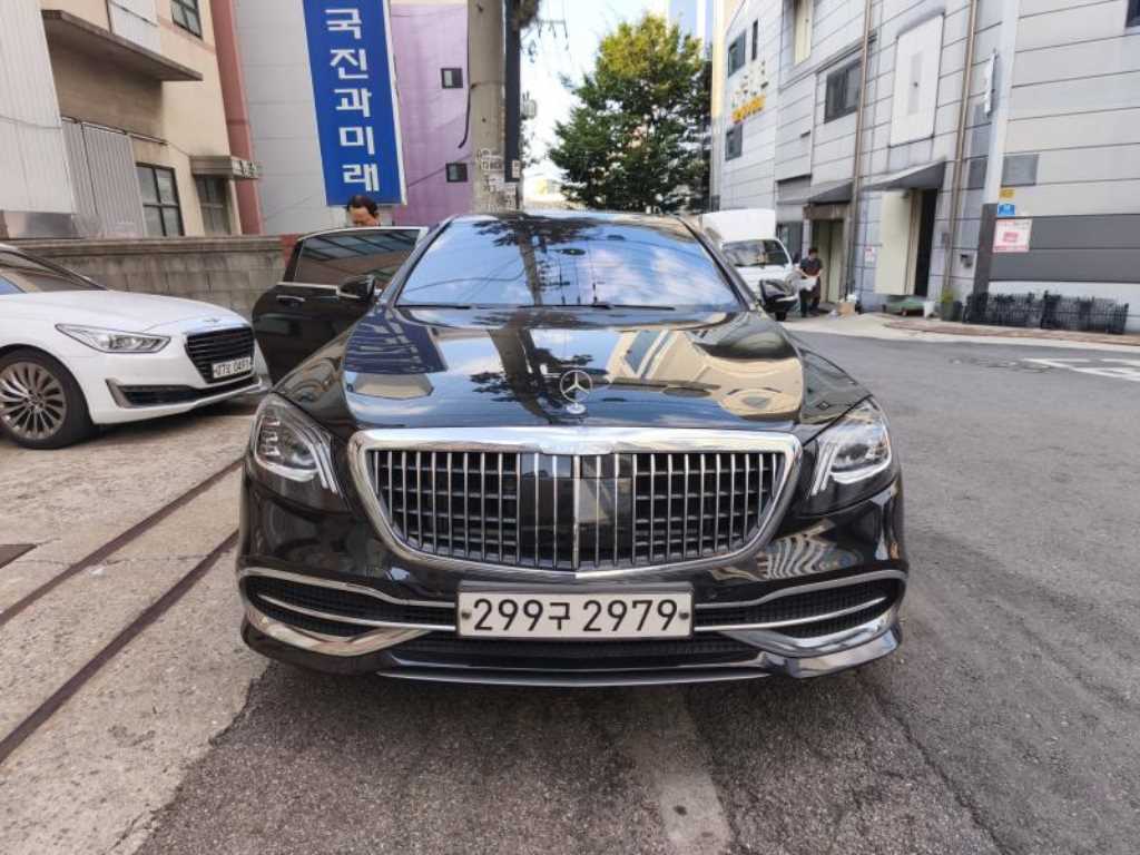 Mercedes Benz S Class