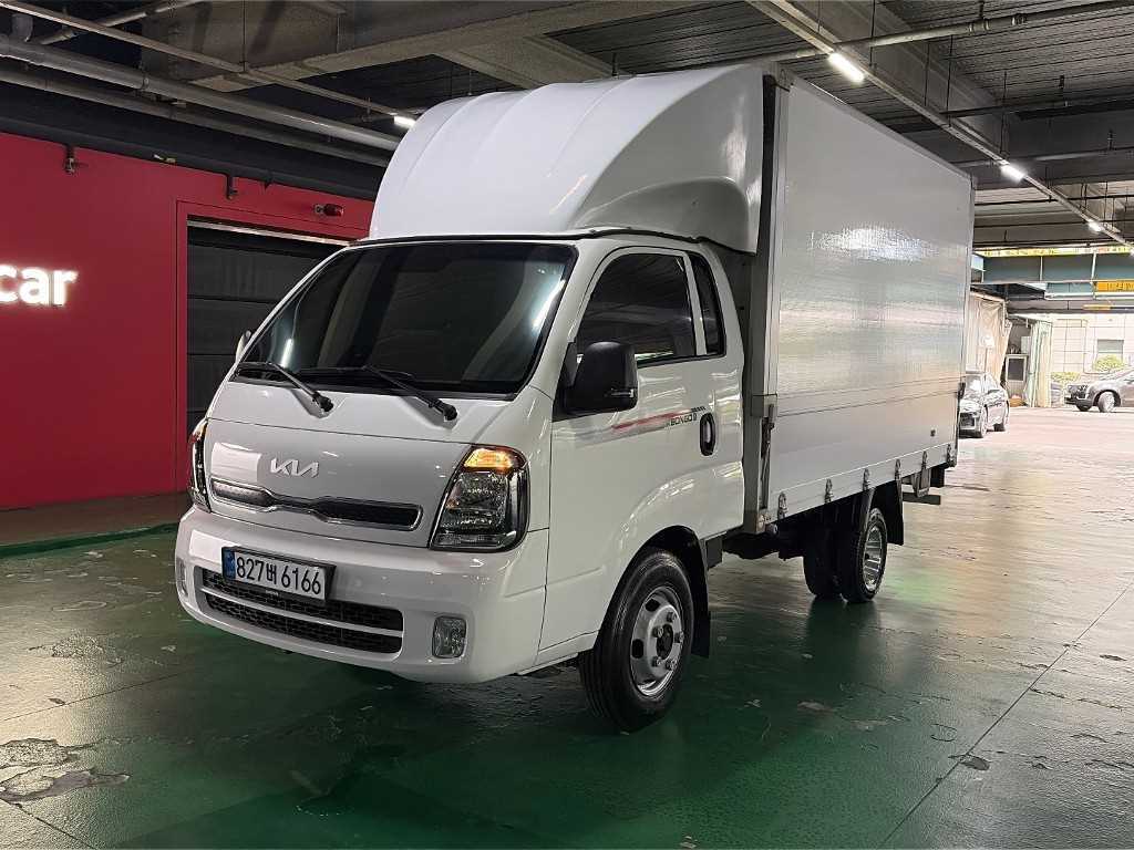 Small Truck Top_Wingbody
