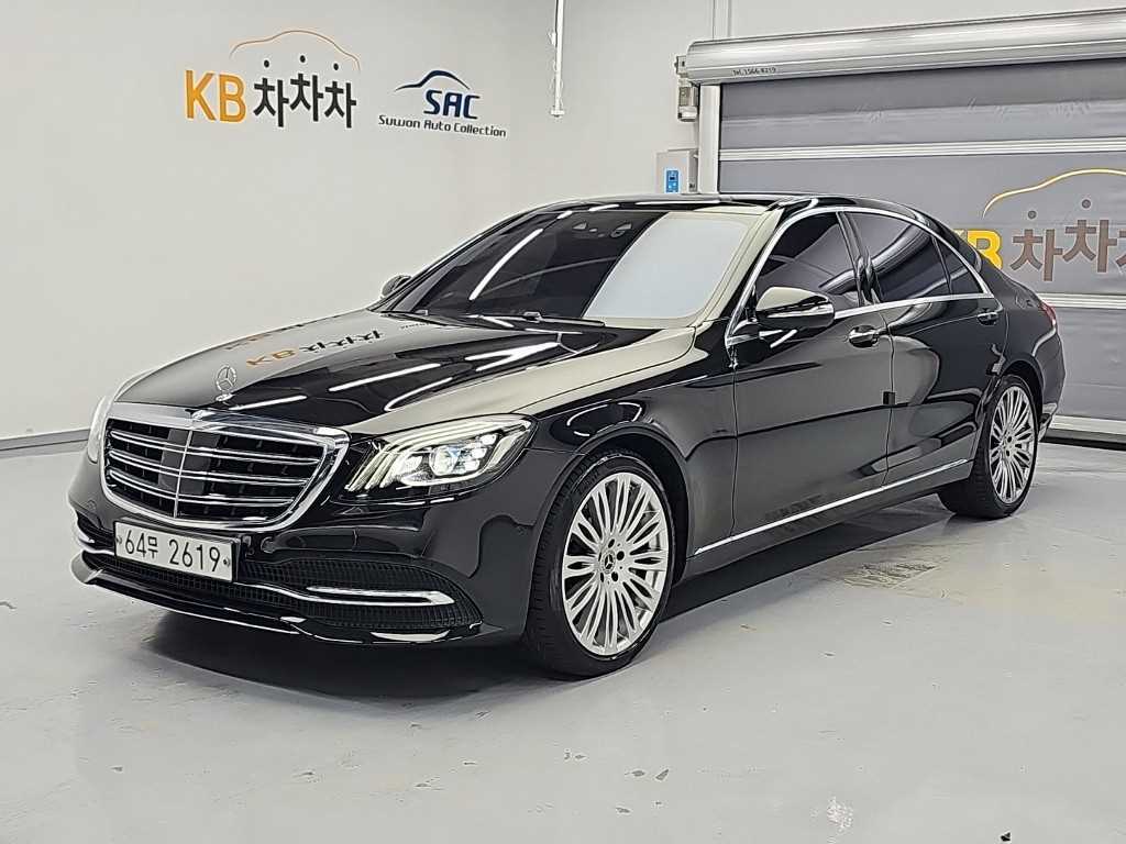 Mercedes Benz S Class