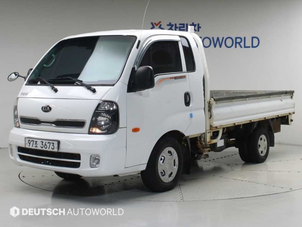Small Truck Cargo (small)