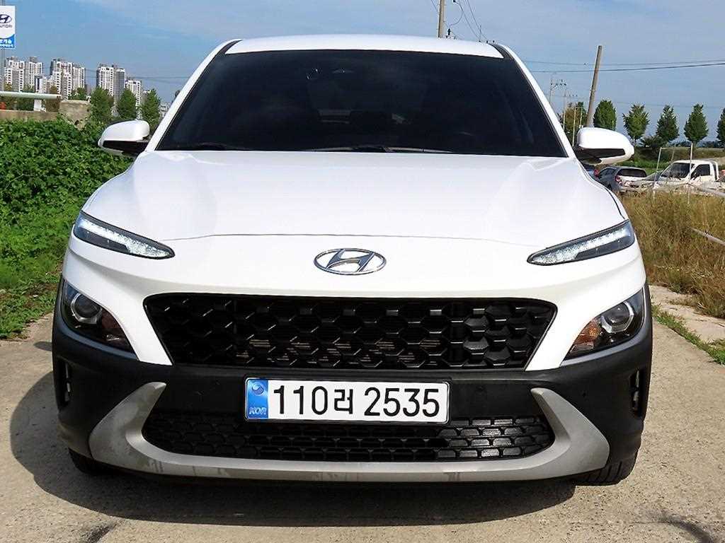 HYUNDAI Kona 2023 — Zona Franca Iquique