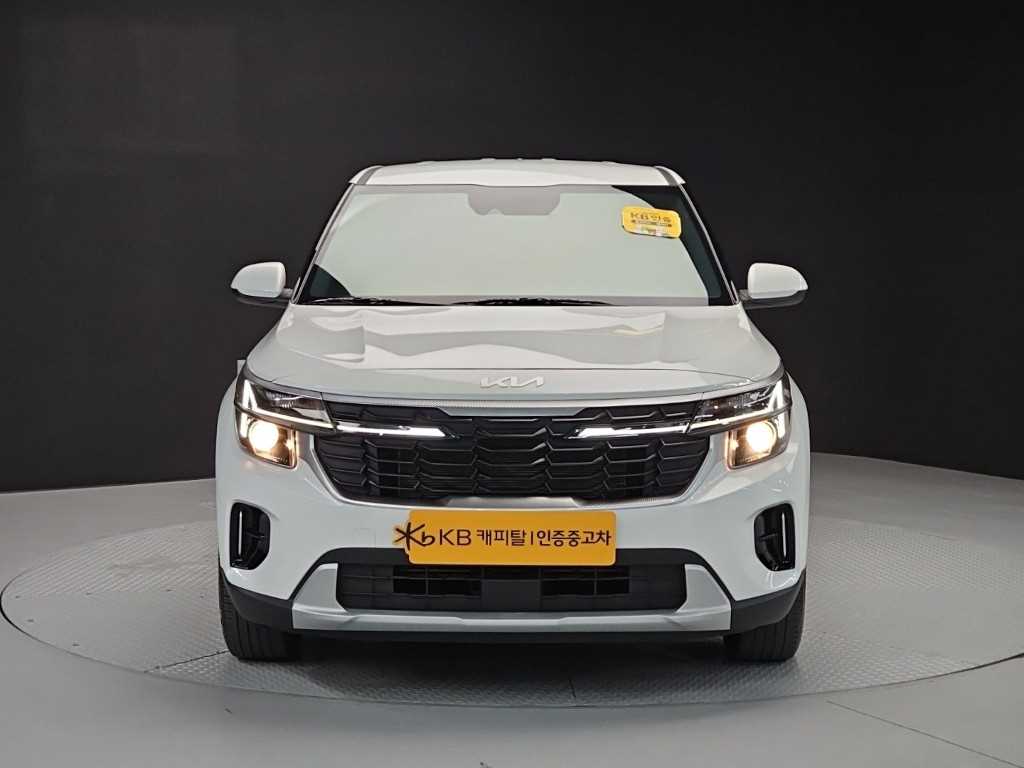 KIA Seltos 2024 — Zona Franca Iquique