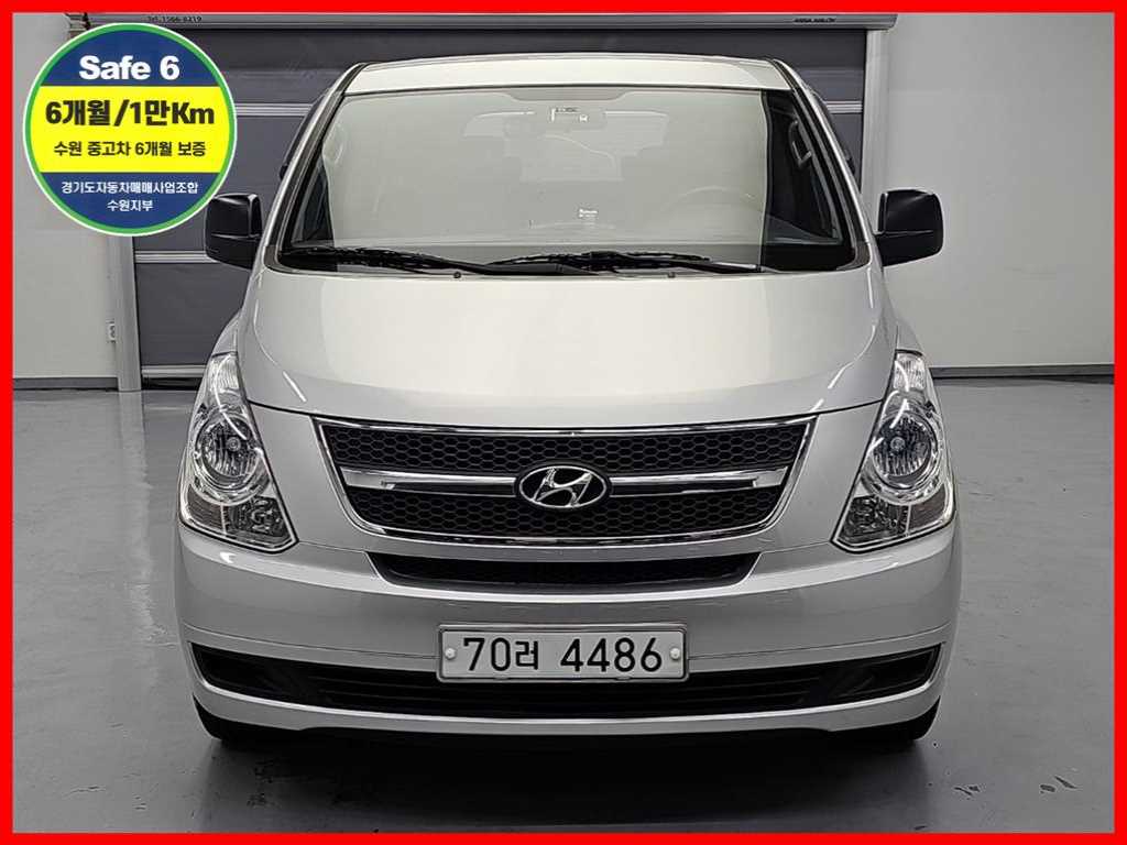 HYUNDAI Starex 2010 — Zona Franca Iquique