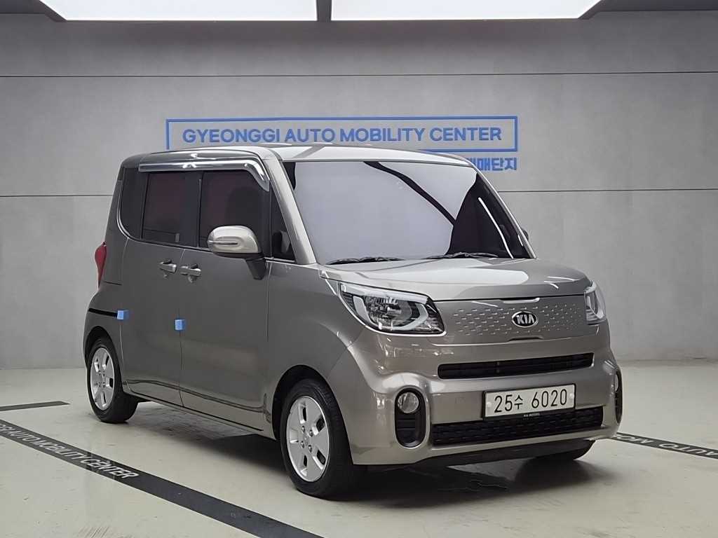 KIA Ray 2018 — Zona Franca Iquique