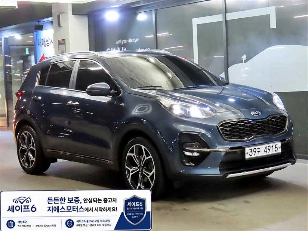 KIA Sportage 2019 — Zona Franca Iquique