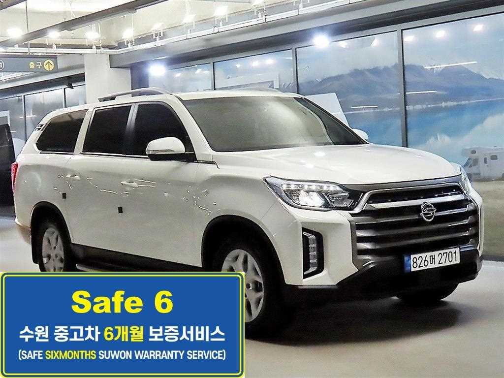 Ssangyong Rexton 2023 — Zona Franca Iquique
