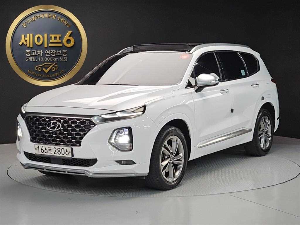 HYUNDAI Santa Fe 2019 — Zona Franca Iquique