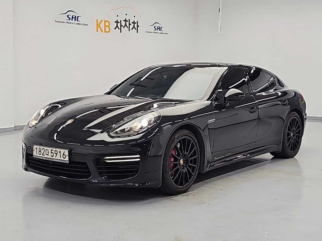Porsche Panamera 2014 — Zona Franca Iquique