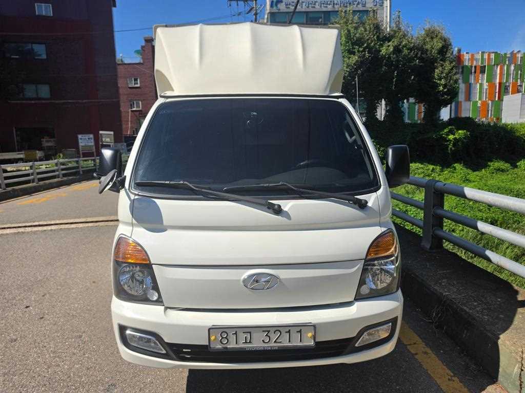 Small Truck Top_Wingbody Body] Porter 2 Super
