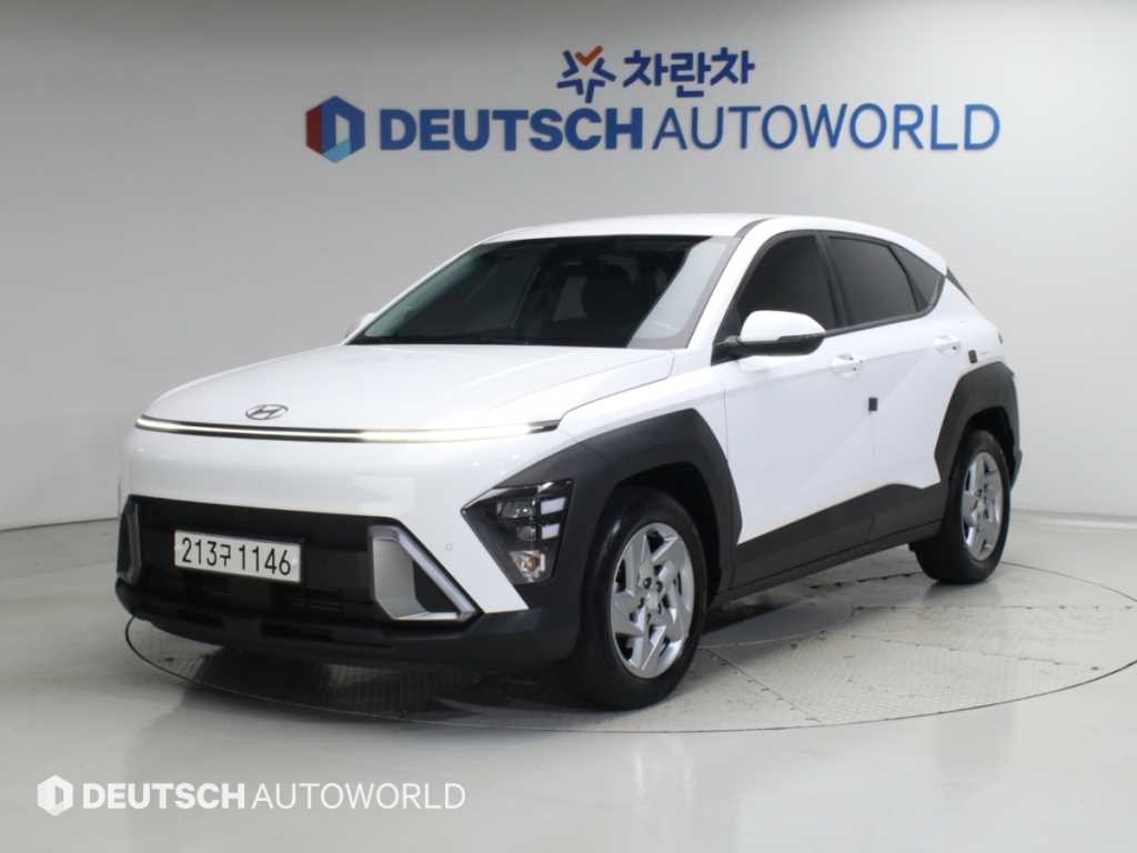 HYUNDAI Kona 2023 — Zona Franca Iquique