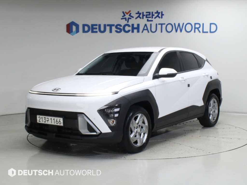 HYUNDAI Kona 2023 — Zona Franca Iquique