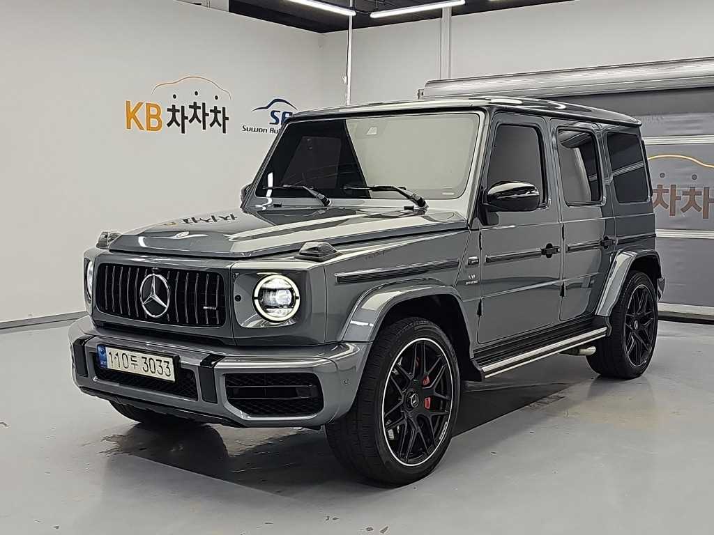 Mercedes Benz G Class (G Wagen) 2021 — Zona Franca Iquique