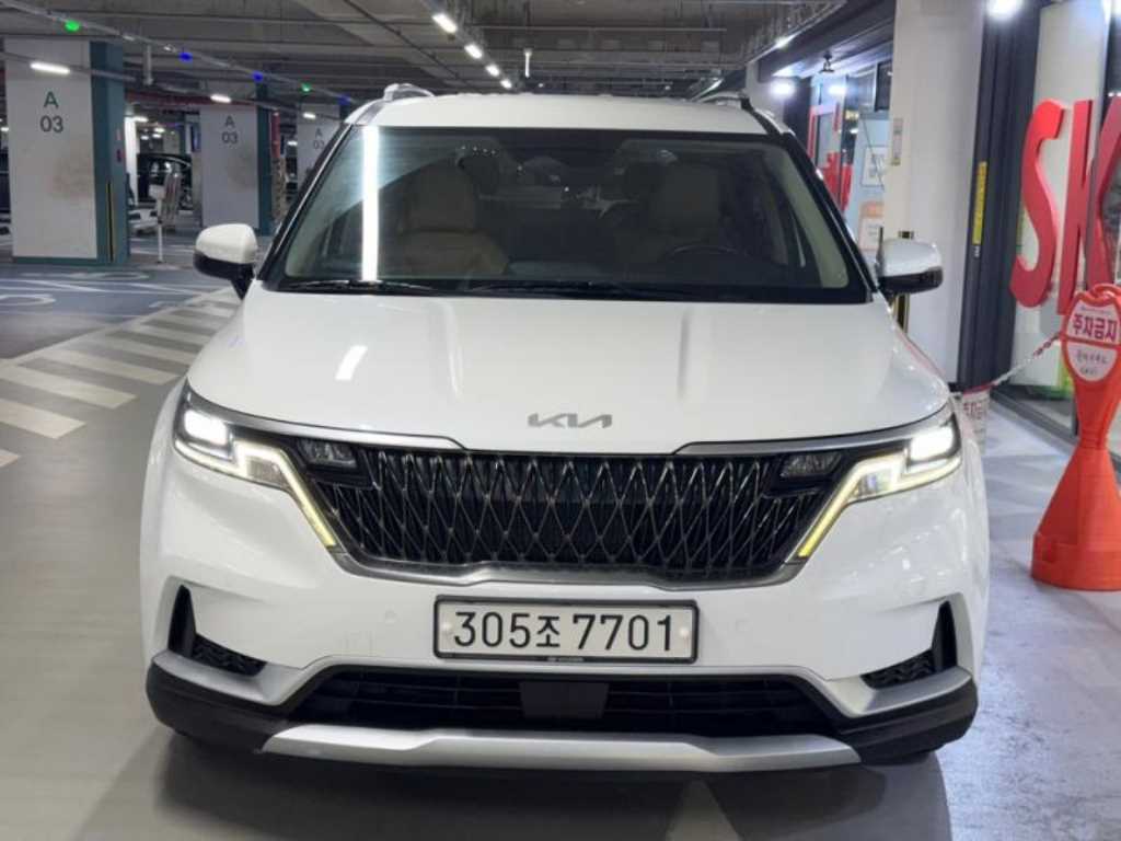 KIA Carnival 2023