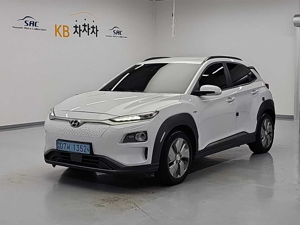 HYUNDAI Kona 2019 — Zona Franca Iquique