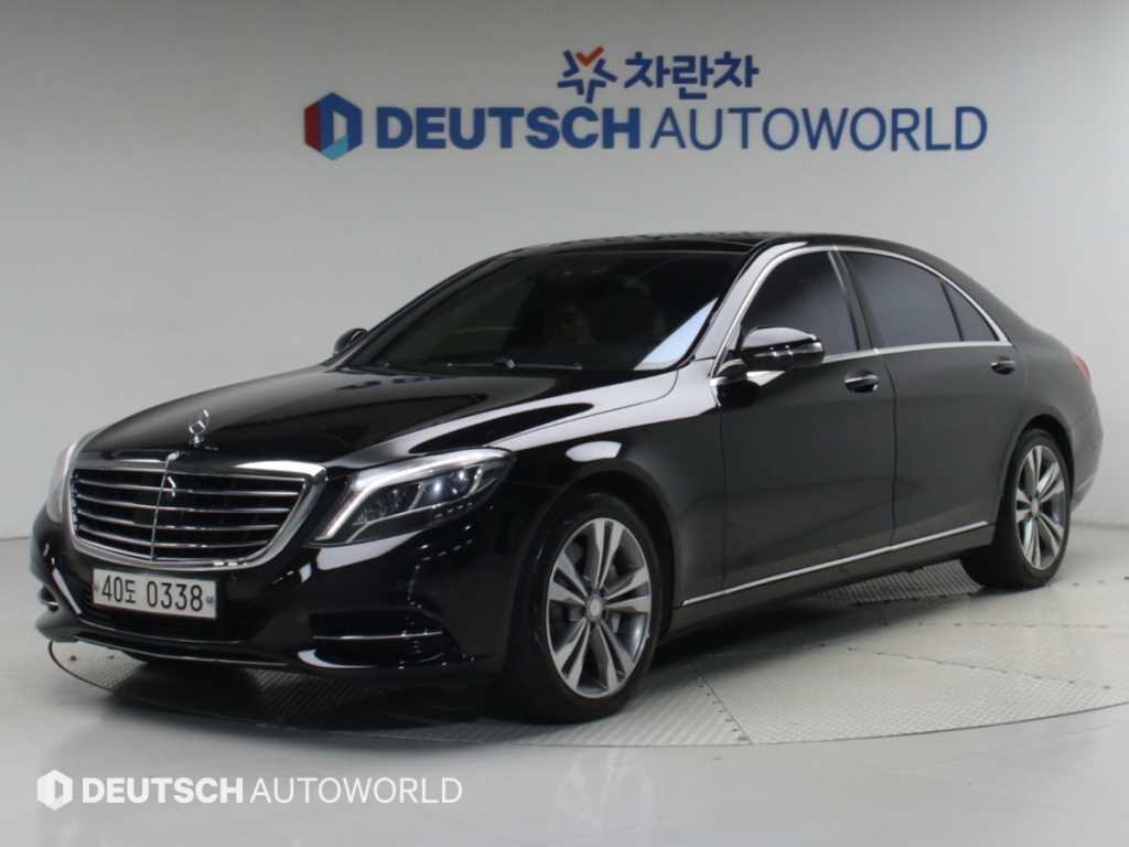 Mercedes Benz S Class