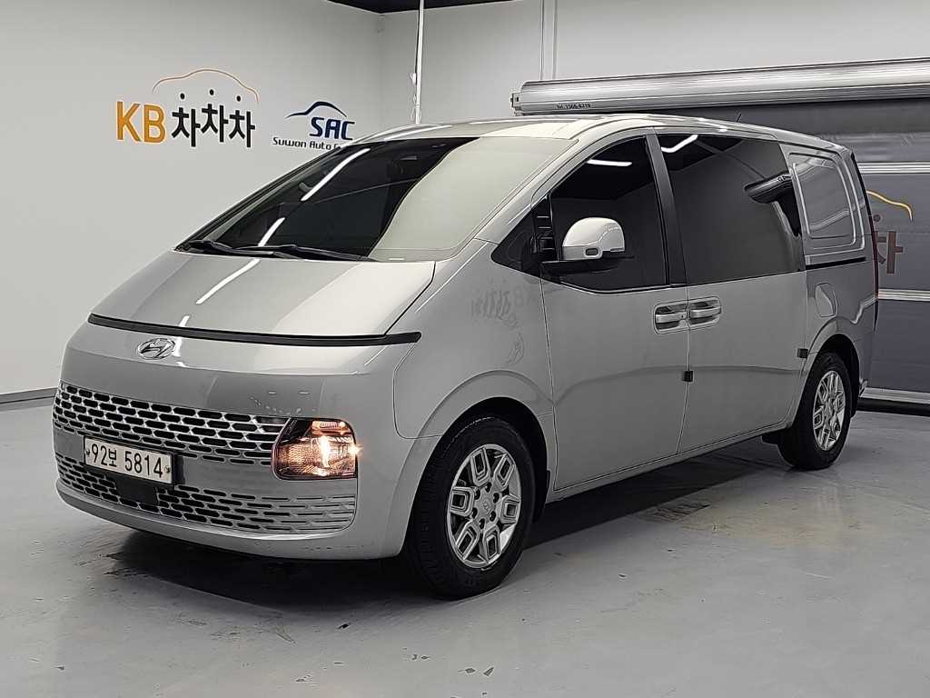 HYUNDAI Staria 2022 — Zona Franca Iquique