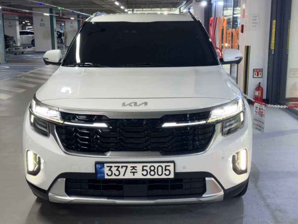 KIA Seltos 2023 — Zona Franca Iquique