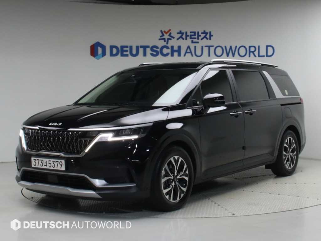 KIA Carnival 2023