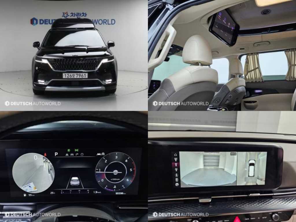 KIA Carnival 2021 — Zona Franca Iquique