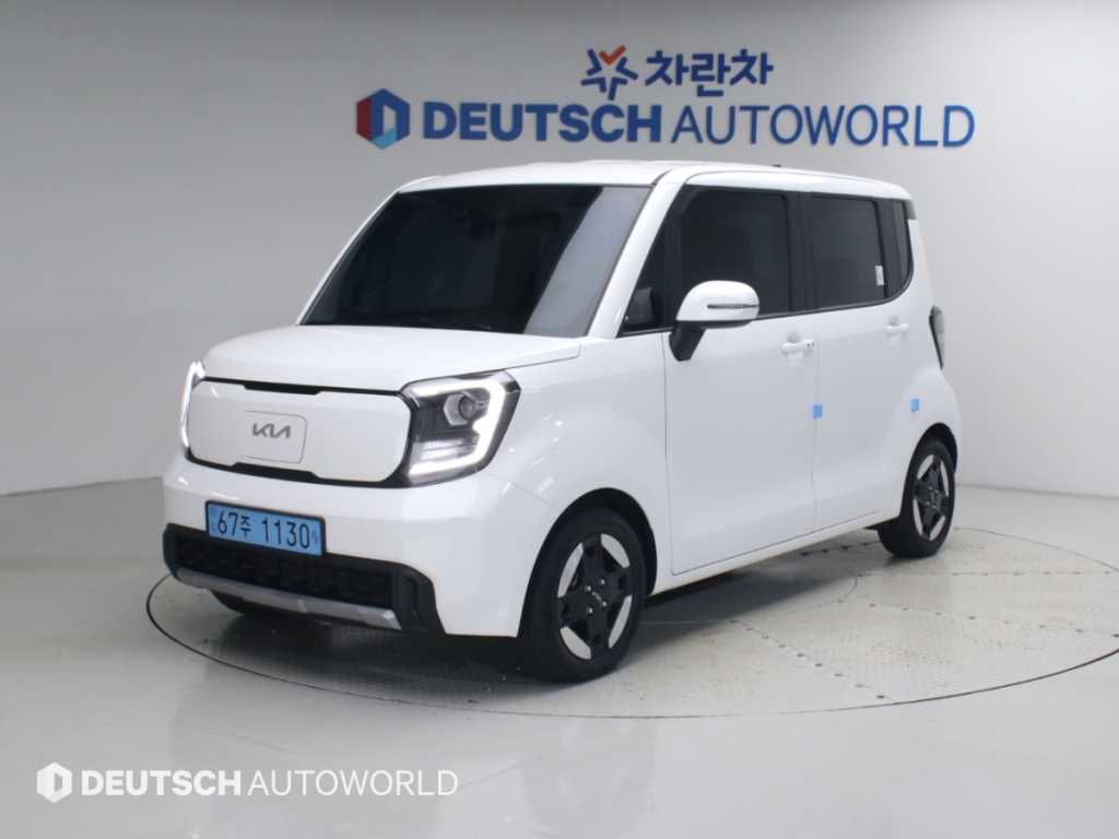 KIA Ray 2024 — Zona Franca Iquique