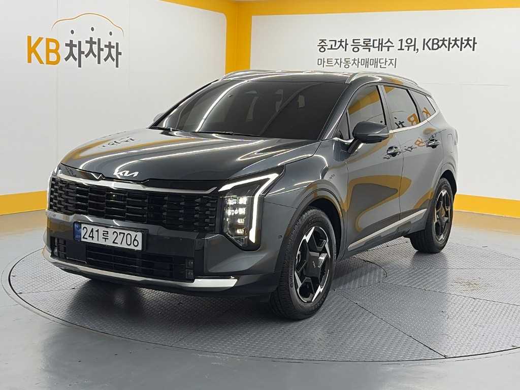 KIA Sportage 2025 — Zona Franca Iquique