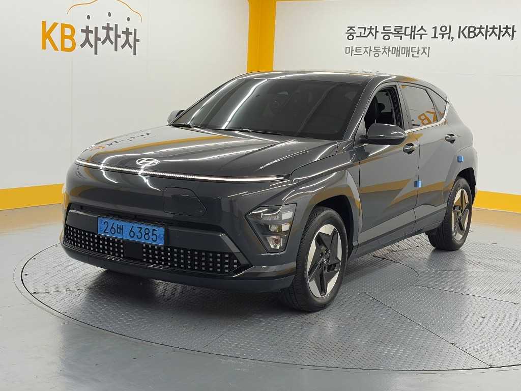 HYUNDAI Kona 2025 — Zona Franca Iquique