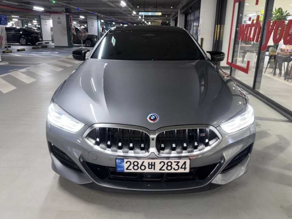BMW 8 Series 2023 — Zona Franca Iquique