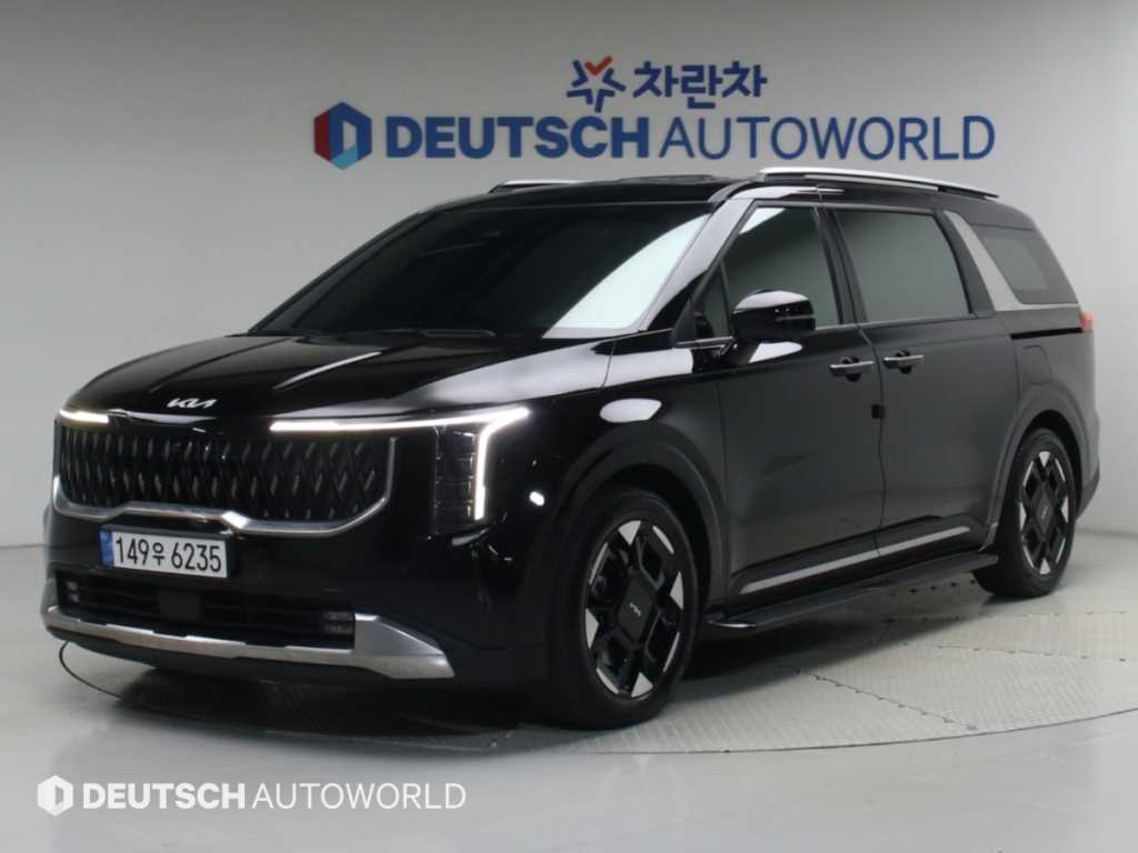 KIA Carnival 2025 — Zona Franca Iquique