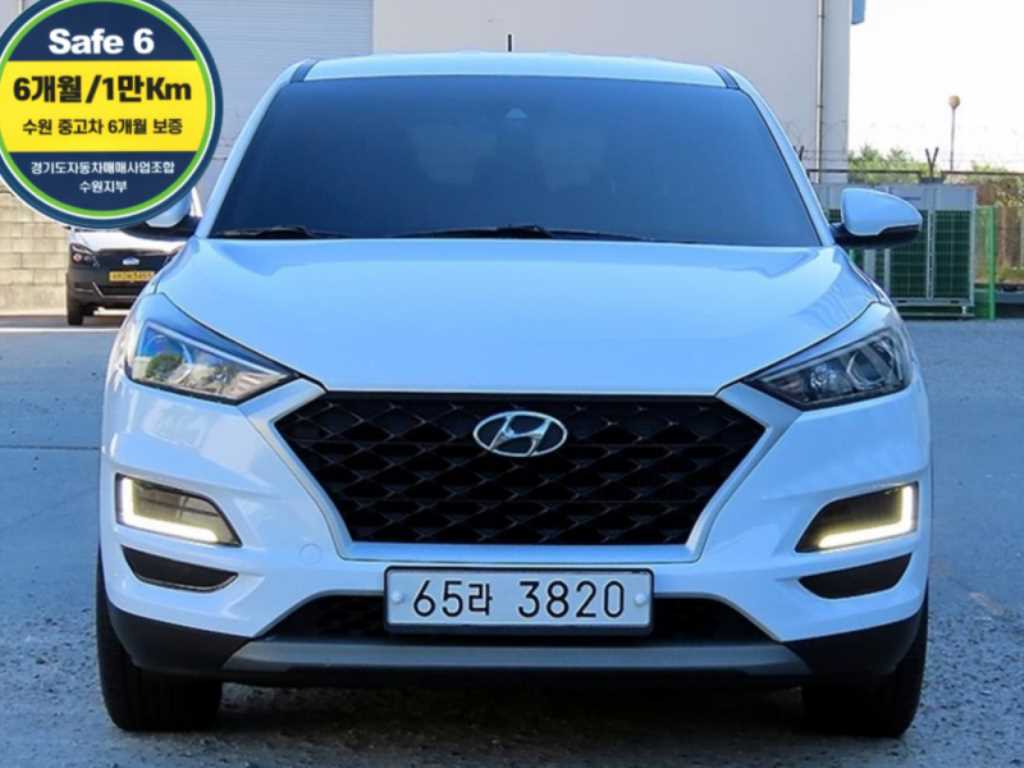 HYUNDAI Tucson 2019 — Zona Franca Iquique