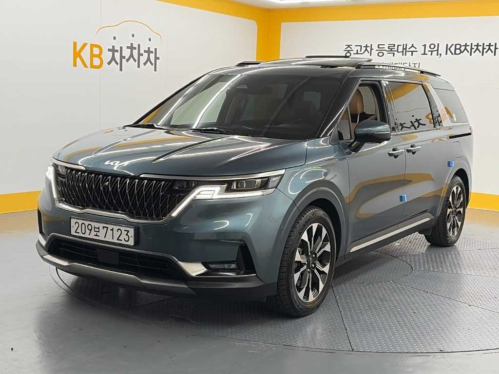 KIA Carnival 2023 — Zona Franca Iquique