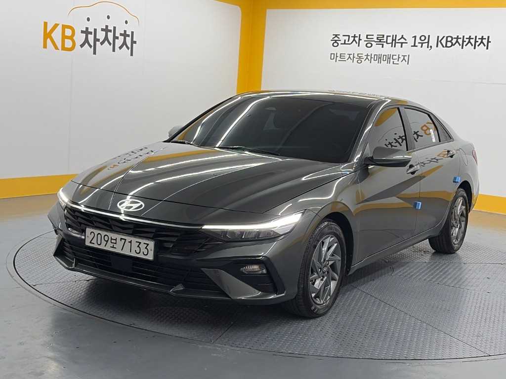 HYUNDAI Avante 2024 — Zona Franca Iquique