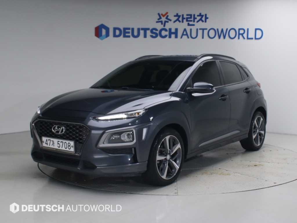 HYUNDAI Kona 2018 — Zona Franca Iquique