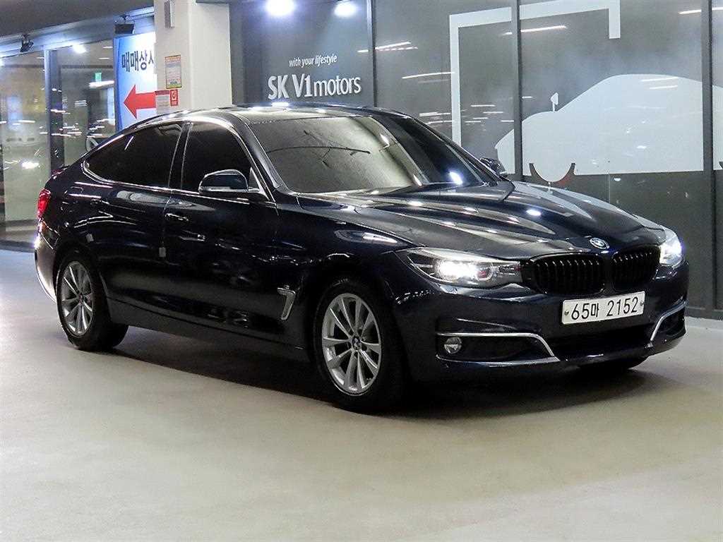 BMW Gran Turismo 2018 — Zona Franca Iquique